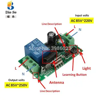 433 Mhz универсална безжично дистанционно управление превключвател на AC 85V-250V 4-канален приемник модул 4 бутони на дистанционното управление за гараж прекъсвач