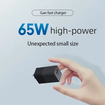 65W GaN Charger Quick Charge 4.0 PD 3.0 Fast Charge AFC FCP Travel Adapter за Macbook Pro Matebook iPhone 12 XS 8 Huawei Mate40