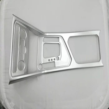 ABS мат обща скоростна кутия капак на вода Купата на рама пайети покритие За Volkswagen VW Tiguan L 2017 2018 Аксесоари за интериора на 1 бр.
