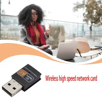 AC600M Dual-band USB Wireless Network Card 5G Mini 2.4 G External 8811 Чип практичен WiFi прием адаптер