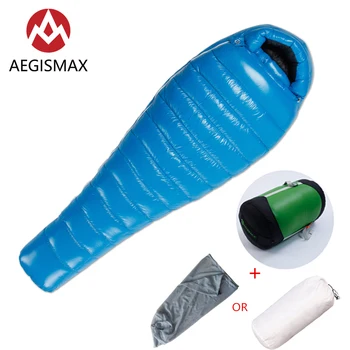 AEGISMAX G1 серия спален чувал 95% Бял гъши пух Мумия къмпинг студена зима ultralight дефлектор дизайн срастване удължен