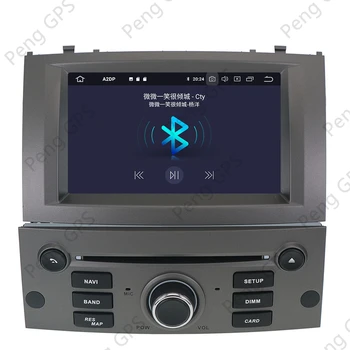Android, 10.0 CD / DVD плейър за Peugeot 407 2004-2010 мултимедиен централен блок GPS навигация авто стерео Радио Carplay PX6 6 основната