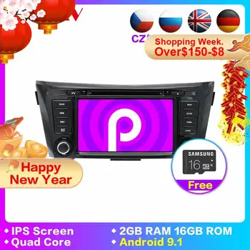 Android 9.1 кола dvd GPS радио плеър за Nissan X-TRAIL Qashqai Dualis Rouge 2013-2017 dvd-плейър BT стерео мултимедийно главното устройство
