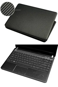 Carbon fiber Leather Laptop Sticker Decal Skin Cover Protector за MSI GE75 17.3