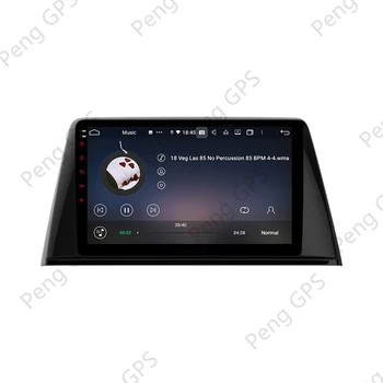 CD / DVD плейър за Peugeot 308 2016-2020 Android Радио сензорен екран, мултимедия, GPS навигация главното устройство стерео Bluetooth DSP