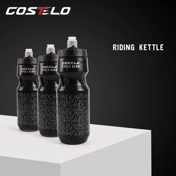 Costelo cycling Club Колоездене на велосипед бутилки за вода Спорт на открито бутилка вода,710 мл колба с натискане на Рафа бутилка вода
