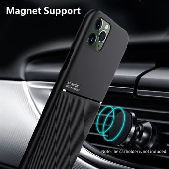KISSCASE вграден в автомобилния Магнит плоча калъф за iPhone 12 Pro Max 12 Mini 11 Pro 11 X XR XS Max 6 6S Plus 7 8 Plus Моаре делото
