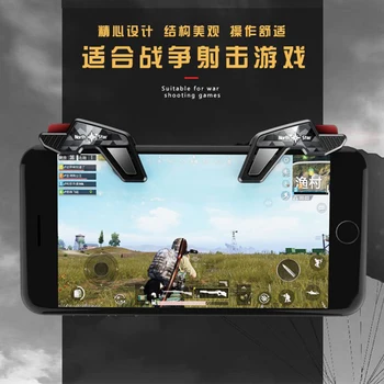 L1 R1 за мобилен телефон PUBG Trigger Gamepad Controller Снимайте Aim Fire Button Gaming Handle Joystick Gamepad за iPhone и Android
