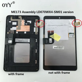LCD дисплей панел на екрана на монитора сензорен екран дигитайзер стъкло в събирането на Asus MemoPad HD7 ME173 ME173X K00B LD070WX4-SM01