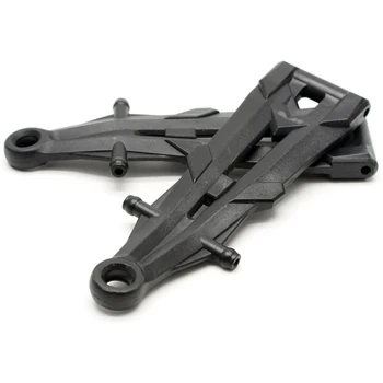 RC Car Front Lower Arm Аксесоар Spare Parts 25-SJ08 for 9125 RC Car (2 бр.)