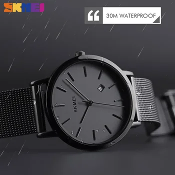 SKMEI кварцов дамски часовник модерни ежедневни дамски часовници е от неръждаема стомана водоустойчив horloges vrouwen Top Brand Luxury Clock 1530