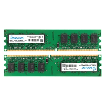 SNOAMOO New DDR2 (2pcsX2GB) Ram 2GB 800MHz PC2-6400U 1.8 V CL6 240Pin non-ECC Desktop Memory Dimm гаранция