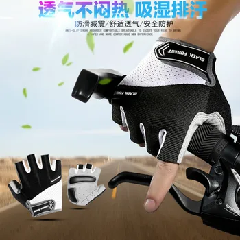 Xiaomi Half-finger Gloves Palm Pad дебели Велосипедни ръкавици амортизация дишащи абсорбиращи потта ръкавици за езда на открито