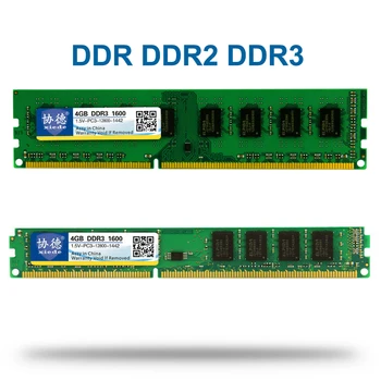 Xiede DDR 1 2 3 DDR1 DDR2, DDR3 / PC1 PC2 PC3 512MB 1GB 2GB 4GB 8GB 16GB настолен КОМПЮТЪР на компютър ram 1600MHz 800MHz 400MHz
