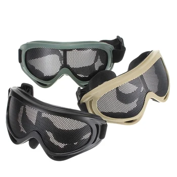 Външни защитни очила тактически страйкбол регулируеми защитни очила окото скално Катерене обиколката на бронирани CS точки