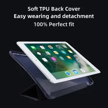 За iPad air 3 2019 Pro 10.5 inch New Pro 11 2020 2018/Mini 5 9.7 2017 2018 гъвкав мек TPU устойчив на удари гума Магнит делото