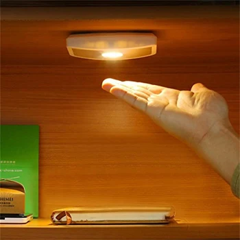 Кабинет лампа LED Night Light сензор за движение индукция на тялото изискан безжична 3 захранва от батерии AAA