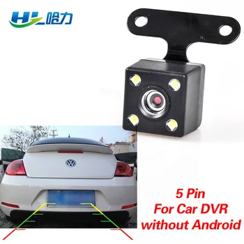Камера за обратно виждане и 5 пин Car Reverse Camera не е подходящ за система Android Auto Parking Camera водоустойчив 2,5 мм жак резервно помещение
