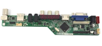Комплект Yqwsyxl за LP156WH1-TLA1 LP156WH1(TL)(A1) TV+HDMI+VGA+AV+USB LCD LED screen Controller Driver Board