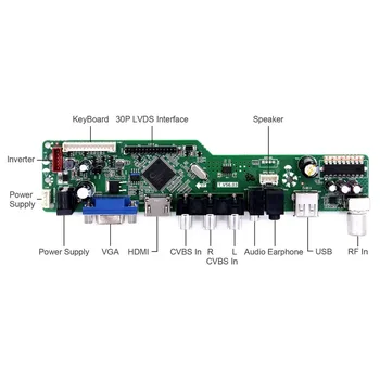 Комплект платка контролер за B170PW06 V2 / B170PW06 V3 TV+HDMI+VGA+AV+USB LCD LED screen Driver Board