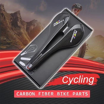 МТВ пълен въглероден под наем на седлото ultralight здрав пътен под наем въглеродни влакна седалка мъжете 3k матиран/светло черен състезателен Велосипед възглавници