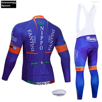 Мъжки зимни руното термална ВИНИ Cycling Jersey Set състезателен велосипед велосипедна облекло син кит Ropa Ciclismo Cycling Носете 16D