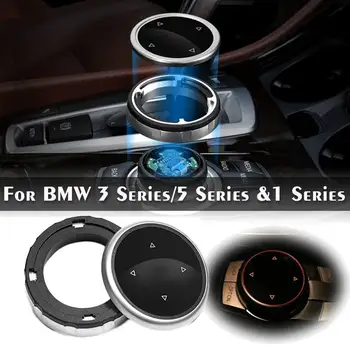 Оригинални автомобилни мултимедийни бутони на капака iDrive етикети F25 3 5 F10 X1 F30 за BMW E90 F11 7 F15 X3 F07 X6 Series 1 E70 E71 X P1N7
