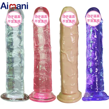 Реалистична jelly вибратор играчки за възрастни, еротично силен нещастници анален вибратор анален накрайник пенис G-точката на оргазъм, секс играчки за жени