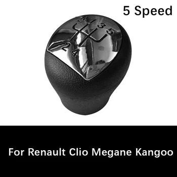 Ръчен Лост Авто Дръжка На Скоростния Хром Авточасти За Renault Clio Megane Kangoo Дръжка На Скоростния Автомобил Нож Глава Хандбал