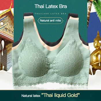 Тайландски латекс 2.0 бельо безшевни сутиени жени охлаждане събира устойчив на удари мат безжичен мека интимна жилетка стил дантела за красота обратно