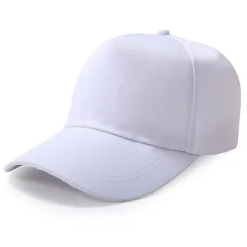 Уличната мода плътен цвят шапки, дамски бейзболна шапка Сплайсированные кухи шапки лятна UV защита солнцезащитная шапка бейзболна шапка на момчетата