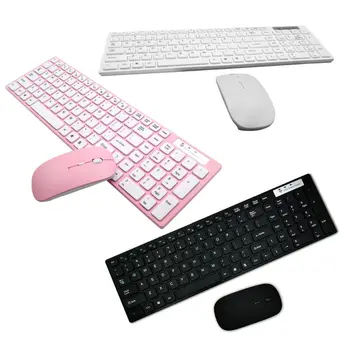 Универсален ултратънък безшумен 2.4 G безжичен комплект клавиатура и мишка за преносим компютър PC