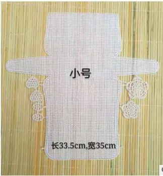 Ясен акрилни портфейл модел САМ лапне куката килим платно плат за DIY бродерия килим килим прави ,-2